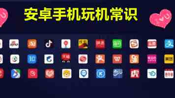 军地联动守护绿色家园