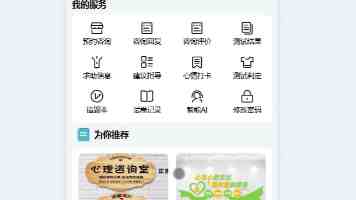 美女搞基 - 网络梗的起源与女性同性文化浅析