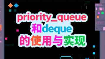 氪星晚报｜索尼集团计划近三十年来首次发行美元债券；甲骨文上财年裁员约2.1万；豆包发布2.1 Pro模型