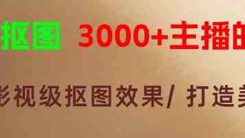 日亚M码和欧洲M码的区别｜身高体重对照与海淘避坑