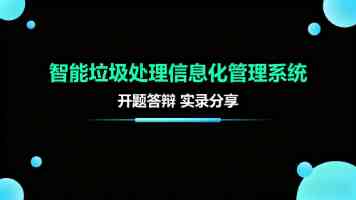 黑桃Tv｜下载地址与电视盒子安装直播源全攻略