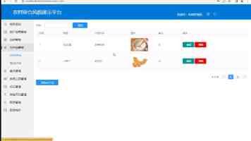 军地联动守护绿色家园