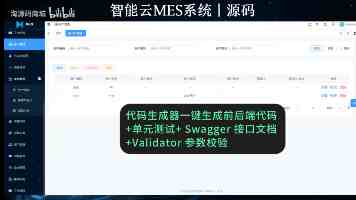 搞鸡网站怎么做|垂直养鸡主题站搭建与推广
