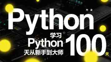 命令行文本编辑器 GNU Nano 9.1 发布：改进搜索视图等