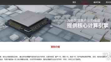 具身智能数据需求能否压缩到最小，有公司已经在探索了