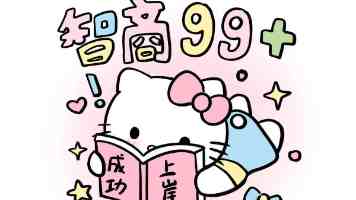 先锋资源网 - 高质量设计素材与实用教程一站通