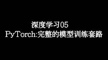 帅哥和美女一起努力制作豆浆|从选豆到煮浆的避坑实录