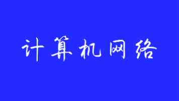 从“单兵作战”到“有组织科研”