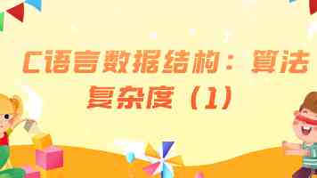 四川少如BBBBBBBBB唱的歌有哪些 - 热门单曲与经典试听