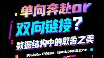 川台携手共绘美丽乡村画卷