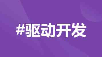 Valve 工程师回应 Steam Machine 定价偏高：尽可能贴近硬件成本，不靠游戏补贴