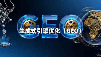 社会资源共享 民生实事办实
